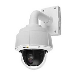 outdoor camera